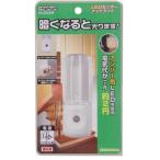 Yahoo! Yahoo!ショッピング(ヤフー ショッピング)YAZAWA センサーナイトライトアンバー色LED1灯 NL30AM