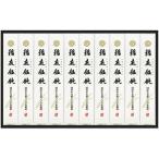 稲庭うどん小川 北海道産小麦粉100%使用稲庭うどんギフト 【北海道産小麦粉100%使用稲庭饂飩/100g×10】 FUJI-0206633