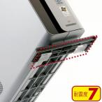 ¥µ¥ó¥ï¥µ¥×¥é¥¤ Æ©ÌÀξÌÌÇ´Ã奴¥à(¾®) QL-76CL