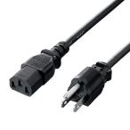 Yahoo! Yahoo!ショッピング(ヤフー ショッピング)サンワサプライ 電源コード KB-D3215A