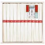 Yahoo! Yahoo!ショッピング(ヤフー ショッピング)手延素麺 揖保乃糸上級品 OP-15A 9077-015