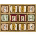 Yahoo! Yahoo!ショッピング(ヤフー ショッピング)お吸物詰合せ B8105624