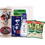 Yahoo! Yahoo!ショッピング(ヤフー ショッピング)調味料セット B8054589