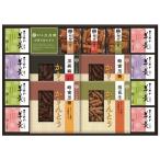 Yahoo! Yahoo!ショッピング(ヤフー ショッピング)菓子処 久兵衛 かりんとう・あられ・羊かん詰合せ CC-50 9133-058