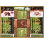 Yahoo! Yahoo!ショッピング(ヤフー ショッピング)手作りケーキと和洋菓子 C3247126