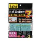 ÃÏ¿ÌÂкöGEL7³Ñ·¿L¡Ê2ËçÆþ¡Ë ¡Ì12¸Ä¥»¥Ã¥È¡Í 40-615
