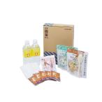 ���󥰥��� �ҳ����ߥ��å�II BCS-200