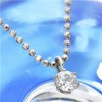 Yahoo! Yahoo!ショッピング(ヤフー ショッピング)K18ホワイトゴールド0.1ct ダイヤモンドペンダント/ネックレス