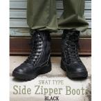 SWAT KOBRA боковой молния ботинки обувь 6W черный "дышит" Raver подошва копия America особый отряд милитари ботинки 