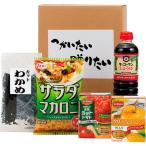 便利食品ギフトお得Wセット C3316079