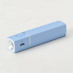 ライト付モバイルバッテリー ウィズ