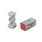 ARTEC 遼凍石てん刻ボッ