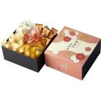 いろどり野菜のおかき C3250118