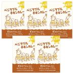 ベジタブルチキンカレー K20218635