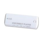 MEDIK USBダイレクトプレーヤー UDP-001