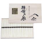 【6セット】 揖保乃糸 揖保乃糸 特級品 34束 【揖保乃糸特級品 50g×34束】 FUJI-021764398X6