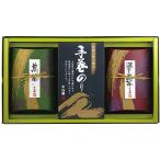 宇治園 銘茶・のりセット FUJI41122