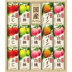 フルーツジュース