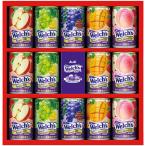 野菜ジュース