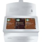 パーソナルドリップコーヒーギフト C3207017