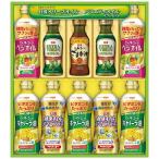 日清オイリオ 日清オリーブオイル&バラエティオイルギフトセット OV-50 9037-037