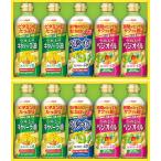  день Kiyoshi oi rio здоровый масло подарок здоровый can -la масло * здоровый beji масло ( каждый 350g)× каждый 4, здоровый off (350g)×2 B11285