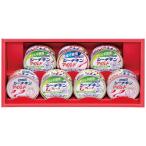 . около .f-zsi-chi gold подарок 4240-016