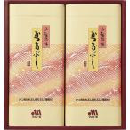 風雅物語 C3264119