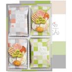 . полный превосходящий Ebino ....DA-11 4199-031