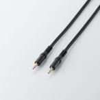 エレコム オーディオケーブル 1m AV-351