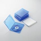 エレコム Blu-rayディスクケース(1枚収納タイプ) 5枚 クリアブルー CCD-BLU105CBU