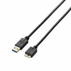 パソコン用USBケーブル