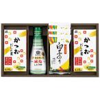 花霞 調味料詰合せ AR-A 9085-098