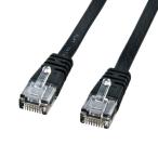 サンワサプライ カテゴリ6フラットケーブル1m(ブラック) KB-FL6-01BKN