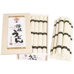 シマイチ 讃岐うどん 麺徹 麺徹-30R 1269-037