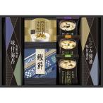 マルコメフリーズドライみそ汁&食卓詰合せ C3294094
