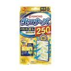 (まとめ)アース製薬 虫コナーズプレートタイプ 250日用 無臭〔×5セット〕
