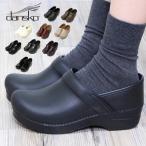ダンスコ プロフェッショナル dansko professional クロッグス サボ 送料無料 パンプス レディース 女性 靴 厚底 レザー 革 スリッポン ブランド 本革 ヒール5cm