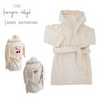  темно синий Guess s Lloyd KongesSloejd хлопок вышивка купальный халат TERRYBATHROBE EMBROIDERY детский купальный халат толстый горячая вода сверху . бассейн израсходованный младенец baby симпатичный 