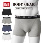 боксеры B.V.D. BODY GEAR мужской внутренний нижний одежда мужской нижнее белье брюки мужчина BVD корпус механизм 