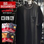 Tシャツ ベースガーメンツ ポケットTシャツ 2枚組 スポートップス 単品1枚 綿100％ M L XL ヘイルメリーマガジン コラボ 60年代 アメカジ bvd