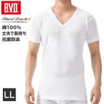 V шея короткий рукав футболка LL хлопок 100% bvd BVD Finest Touch EX FE344 рубашка мужской внутренний V шея нижнее белье нижнее белье антибактериальный дезодорация одноцветный мужской нижнее белье . покупка 