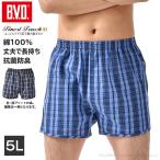 Yahoo! Yahoo!ショッピング(ヤフー ショッピング)bvd BVD Finest Touch EX トランクス（5L） 綿100％ FE399 メンズ インナー  パンツ 下着 肌着 抗菌 防臭 無地   メンズ 肌着 ポイント利用 爆買