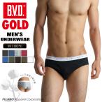 BVD GOLD カラービキニブリーフ S M L 綿100％ アンダーウェア 下着  bvd メンズ 肌着 パンツ