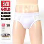 B.V.D. GOLD небо Span Short бикини S,M,L,LL BVD хлопок 100% мужской мужчина внутренний нижнее белье нижнее белье брюки нижний одежда хлопок . покупка 