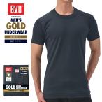 bvd BVD GOLD 丸首 半袖 Tシャツ 限定COLOR TOUGH NECK 綿100％ （ML） GF013   メンズ 肌着 下着 インナー ポイント利用