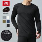 BVD 瞬暖GRID-TEC+ グリッド構造 裏起毛 サムホールクルーネック長袖シャツ M L LL メンズ bvd あったか インナー 下着 暖か 冬 保温 キャンプ アウトドア 釣り