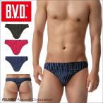  T-back BVD в тонкую полоску мужской нижнее белье мужчина нижний одежда нижнее белье брюки sexy отметка использование . покупка 