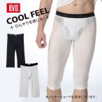 BVD COOL FEEL боковой сетка колено length контакт охлаждающий антибактериальный дезодорация . вода скорость . короткий рукав легкий "дышит" мужской мужчина нижнее бельё нижнее белье нижнее белье спорт 