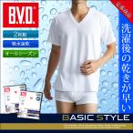 4L размер . вода скорость .BVD 2 листов комплект V шея короткий рукав футболка /BASIC STYLE/ мужской внутренний . покупка 
